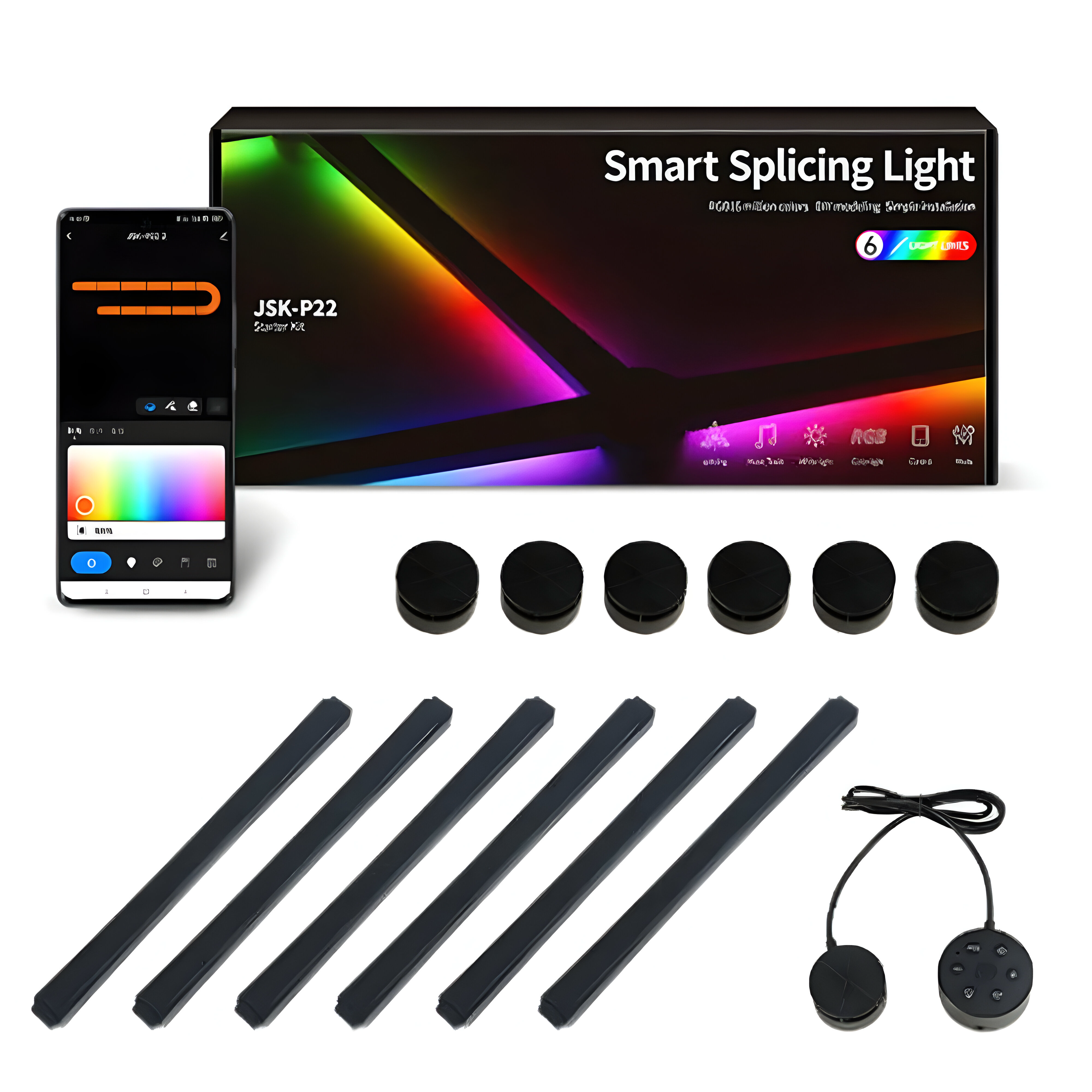 RGB Splicing Lights