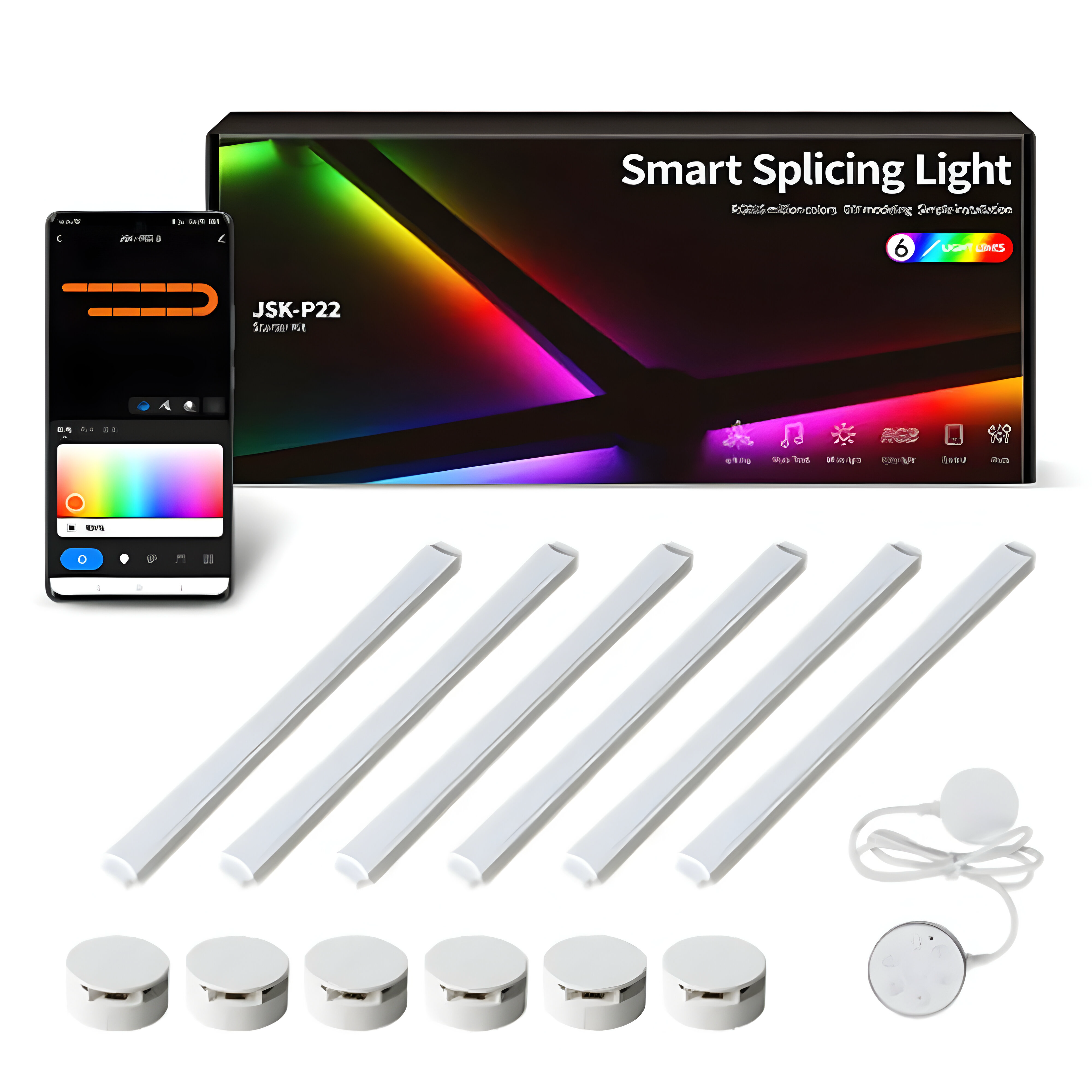 RGB Splicing Lights