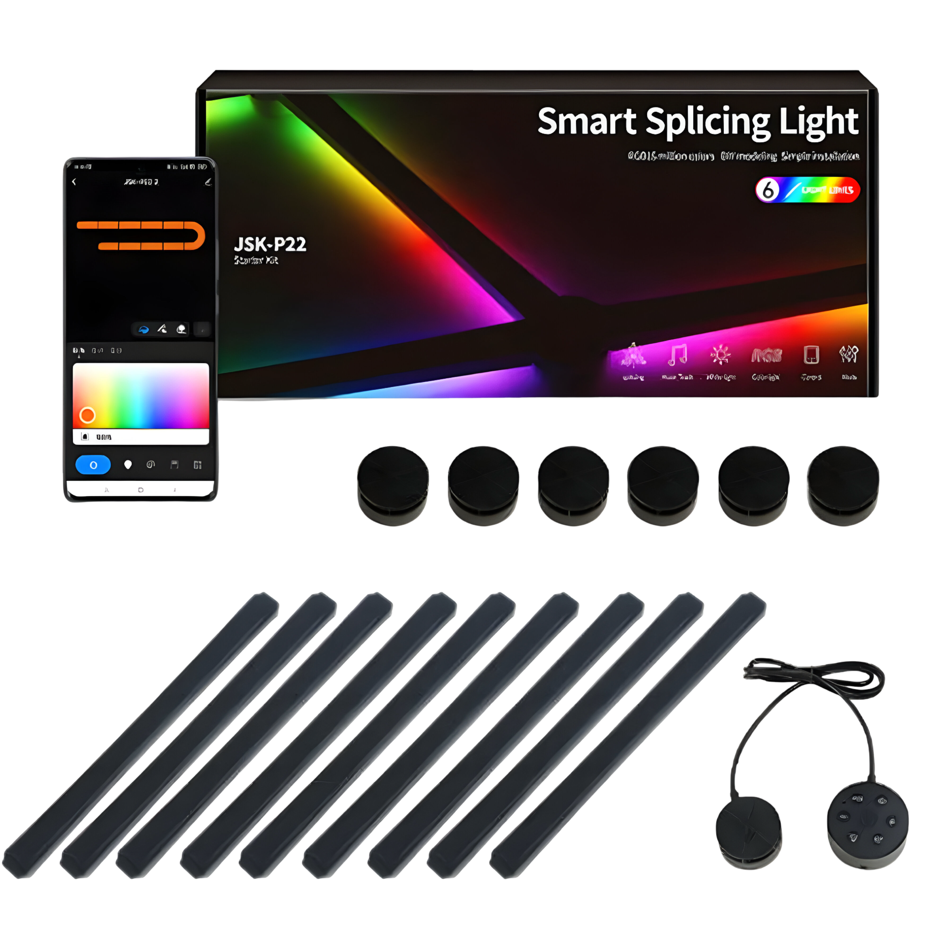 RGB Splicing Lights